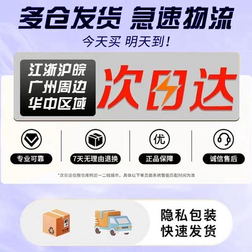 Жидкость для усиления оргазма, женское эротическое желание, женские товары, специальная смазка для взрослых с холодным наслаждением для пар.