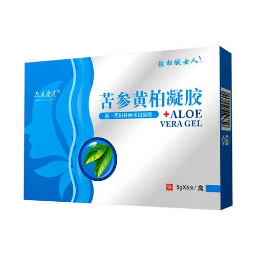 Косметический гель женский гинекологический гинекологический