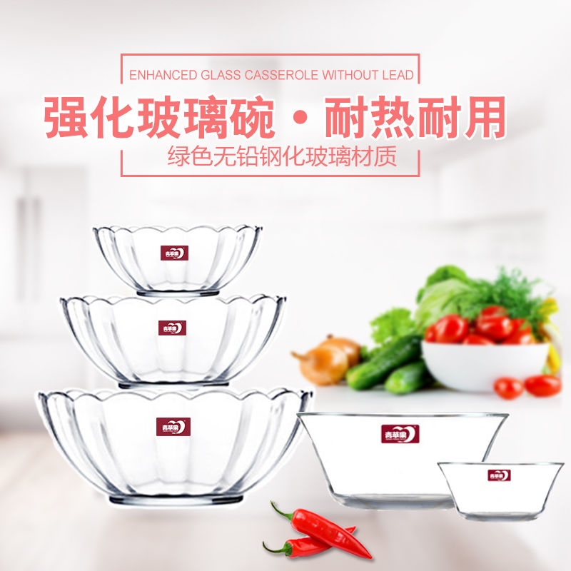 Heat-resistant and high-temperature tempered glass bowl multi-specification lead-free transparent tempered glass bowl lotus bowl petal bowl