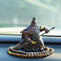 Shoutao Ceramics Guan Gong ornaments Home Office Zhaocai Town House Evil Guan Erye Wu Caishen Buddha Statue Decoration