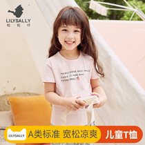 Grain childrens short-sleeved T-shirt female Modal cotton summer new foreign baby sports loose cute girl