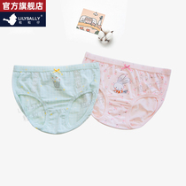 Grain Paparazzi Girl Pants Loose Modale Cotton Breathable Baby Triangle Pants Underpants Cute Children Bottom Pants