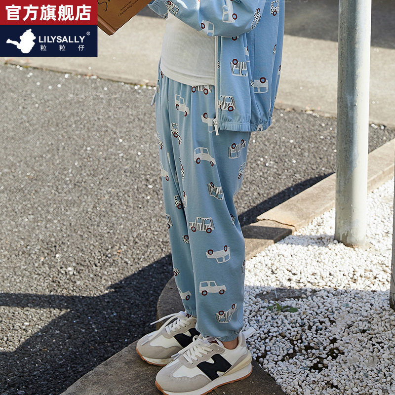 Grain Paparazzi Anti-mosquito Pants Boy Loose Modale Breathable Baby Light Cage Pants Children Slim Child Long Pants