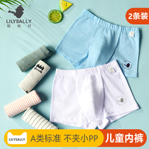 Grain childrens underwear mens solid color cotton boys boxer pants baby breathable middle and Big Boy four-corner cartoon tide boy