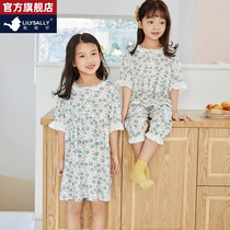 Grain Granulate Child Sleepwear Modale Cotton Girl Warm Home Suit Cute Princess Girl Home Clothing