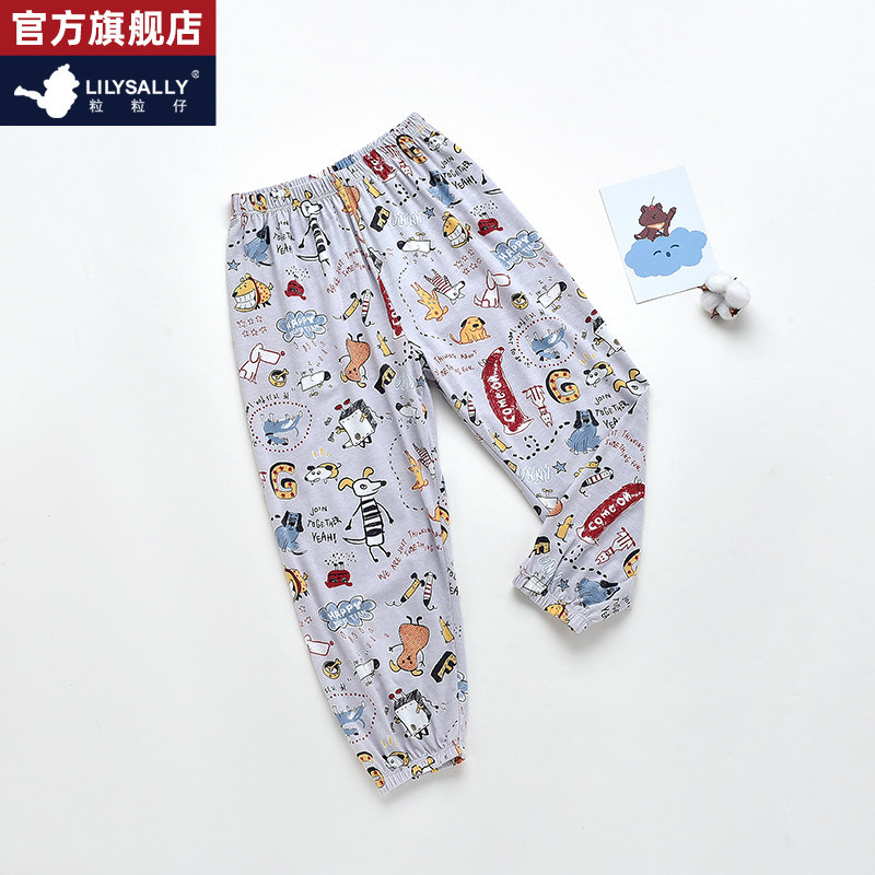 Grain Paparazzi Anti-mosquito Pants Boys Modell Cotton Children Light Cage Pants Loose Cute Cartoon Baby Pants