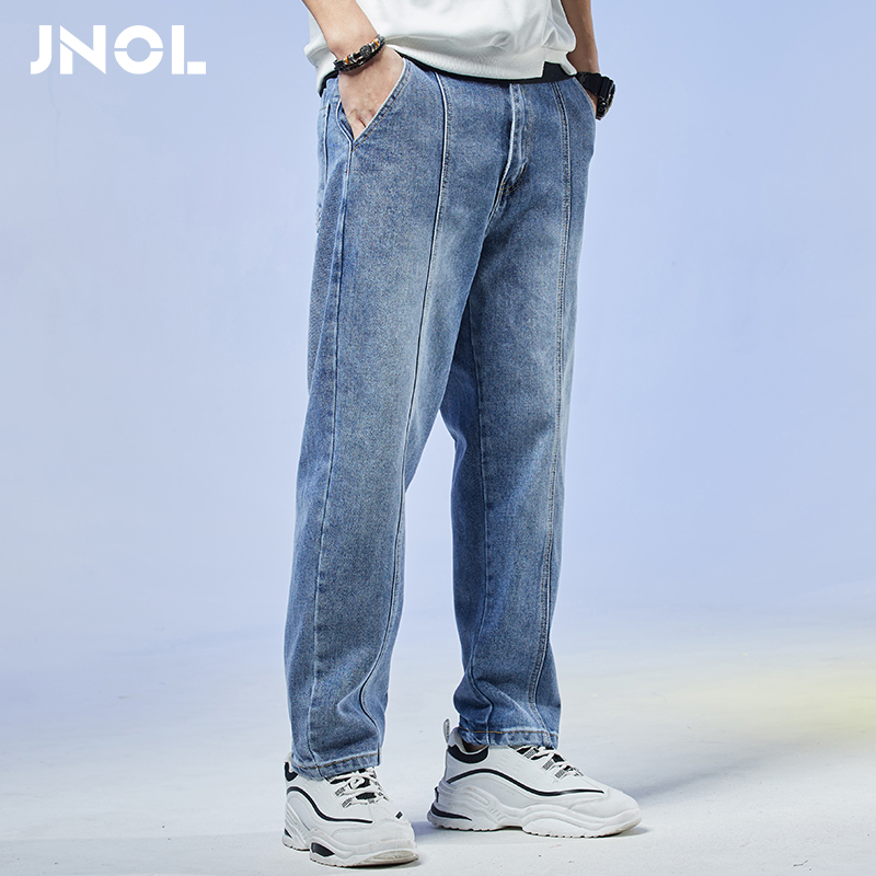 Blue jeans men's Spring and Autumn New washing heavy industry hanging feeling loose straight tube wide pants Joker casual trousers tide