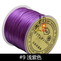 #9 светло -фиолетовый