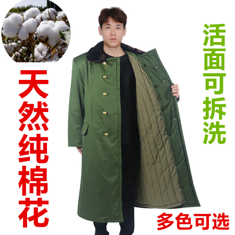 Pure Cotton Army Green Coat, Thickened Cold Storage Yellow Coat, Long Security Guard Coat, Labor Protection Cold-Proof Clothing, Removable and Washable for Winter Pure Cotton Army Green Coat, Thickened Cold Storage Yellow Coat, Long Security Guard Coat, Labor Protection Cold-Proof Clothing, Removable and Washable for Winter