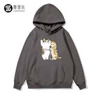 Железный пепел 1