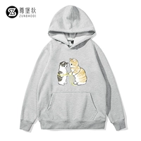 Светло -серый 2