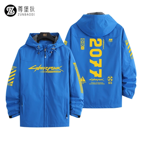 Киберпанк 2077 куртки и одежда для мужчин Cyberpunk Games, такими же куртками и куртками с капюшоном