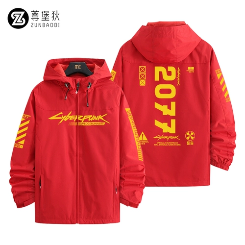 Киберпанк 2077 куртки и одежда для мужчин Cyberpunk Games, такими же куртками и куртками с капюшоном