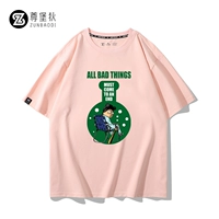 Сакура Порошок 4