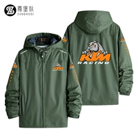 Армия зеленый 2