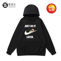 Черный плюс 6