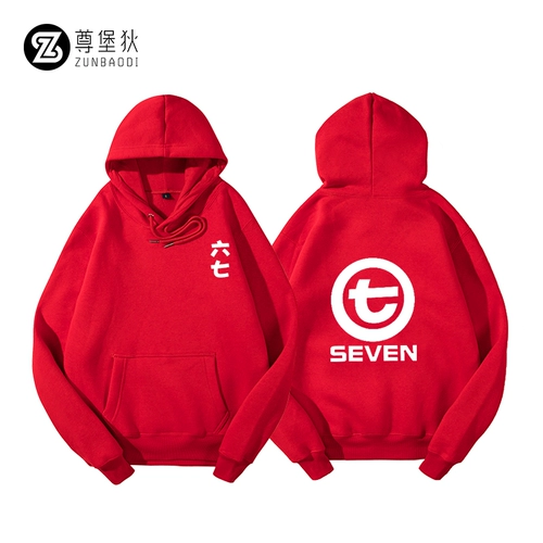 Толстовка с капюшоном, делается под заказ