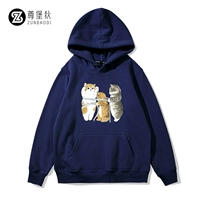 Тибетский 4