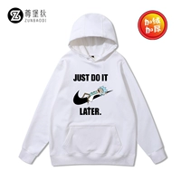 Белый, флисовый