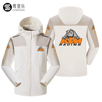 Теплый -белый овсяной серой 1