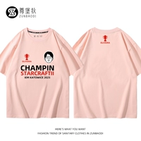 Порошок сакура 3