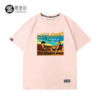 Порошок сакура 1