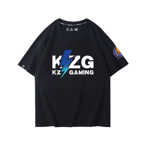 Время Li Peinin IEM Поклонники Поклонников индивидуальная короткая -Короче говоря, 2023 г. Межзвездная гегемония 2 старика