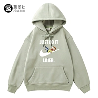 Матча зеленая 6 (мотка тонкой шерсти)