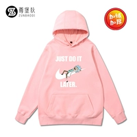 Розовый, флисовый