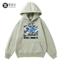 Матча зеленая 3 (мотка тонкой шерсти)