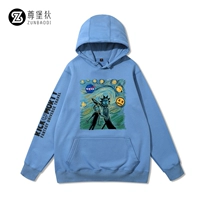 Haze Blue Plus Velvet 1