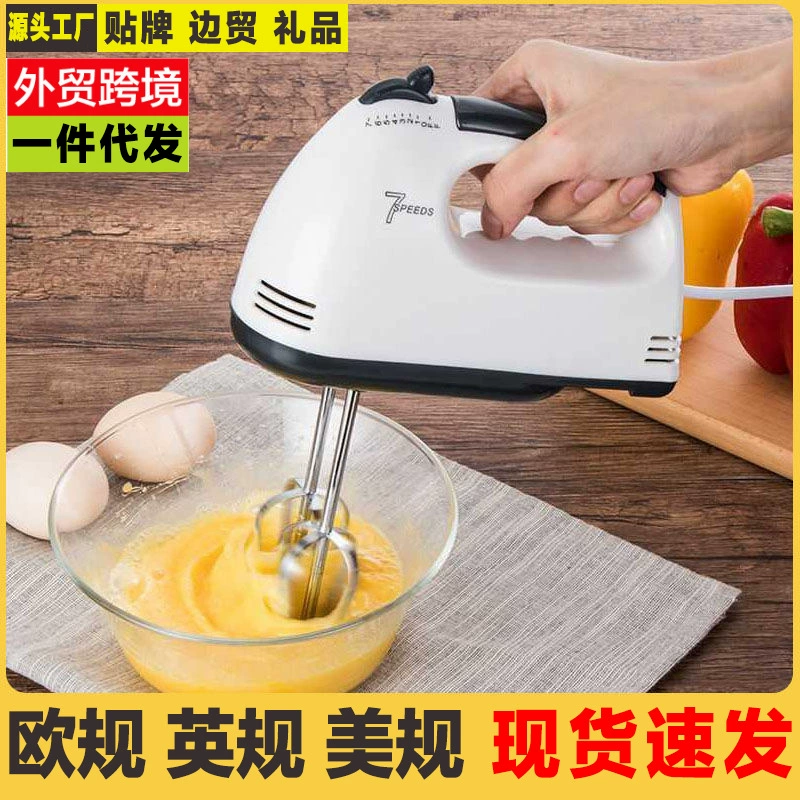 Máy đánh trứng cầm tay điện gia dụng Máy đánh trứng tự động nướng Máy trộn kem đánh bông nhỏ thế hệ xuyên biên giới - Máy trộn điện
