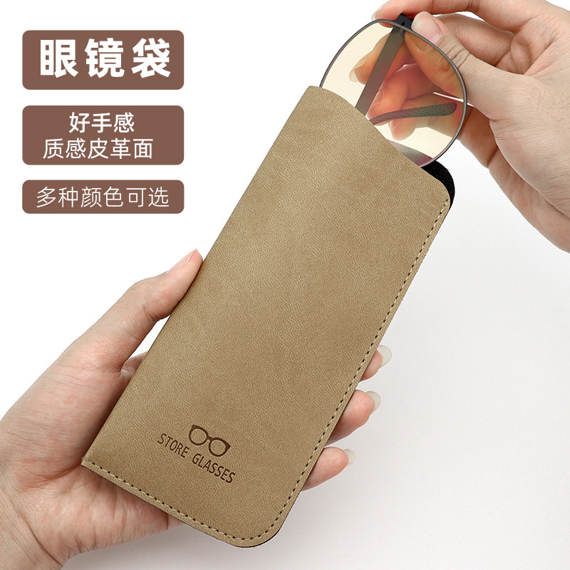 New Soft Leather Glasses Pouch, Vintage Pu Leather Case for Reading Glasses, Sunglasses Storage Pouch with Slanted Pocket