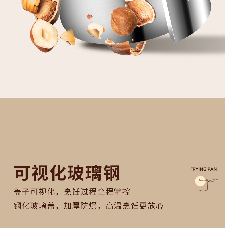 Фритюрница 304不锈钢油炸锅家用小炸串锅电磁炉省油深锅双耳油炸带滤网汤锅