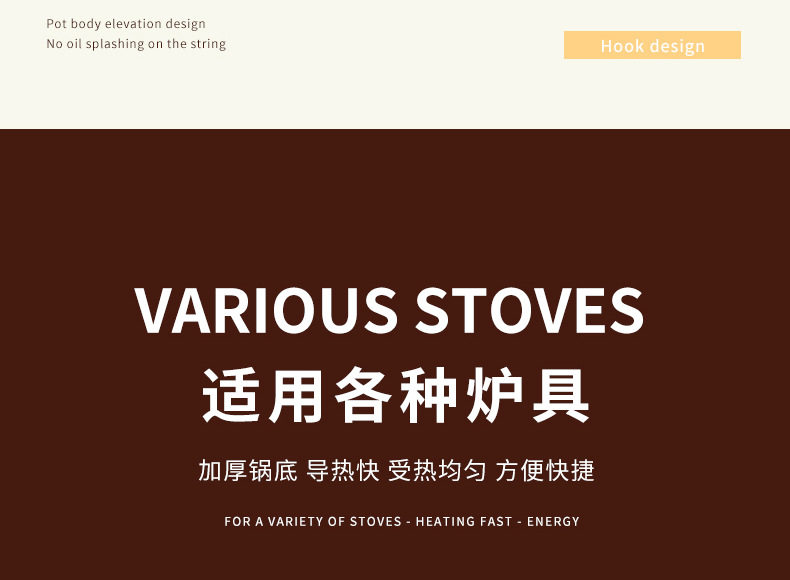 Фритюрница 304不锈钢油炸锅家用小炸串锅电磁炉省油深锅双耳油炸带滤网汤锅
