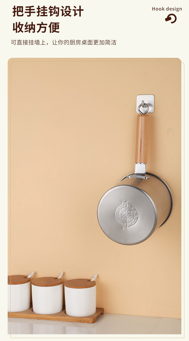 Фритюрница 304不锈钢油炸锅家用小炸串锅电磁炉省油深锅双耳油炸带滤网汤锅