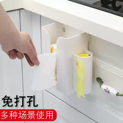 Punch-free dual-purpose tissue box without trace adhesive wall hanging removable toilet paper holder plastic multifunctional storage