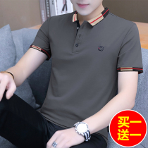 Casual polo shirt middle-aged mens short sleeve T-shirt 2021 summer new mens ice silk trend shirt shirt top