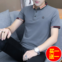 American retro polo shirt mens short sleeve T-shirt 2021 new summer cotton top clothes lapel shirt