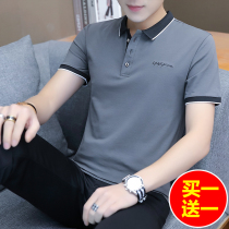 American vintage polo shirt mens short sleeve T-shirt 2021 new summer cotton mens solid color lapel top