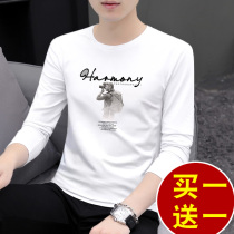 Long sleeve T-shirt mens autumn clothes 2021 new spring autumn cotton autumn clothes outer coat white base shirt