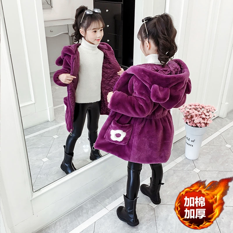  女童冬装加厚棉服新款韩版儿童公主毛毛衣洋气百搭保暖连帽外套