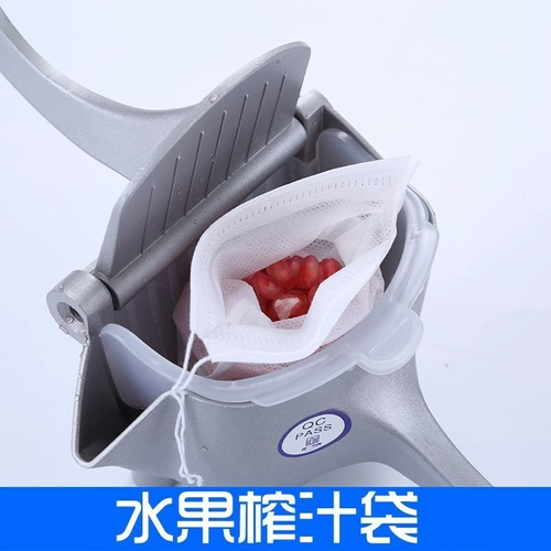 Сквош огурца соковыжималка сжимайте сок и сжимание. Имбирный сок отделяет кухонный портативный фруктовый сок Дополнительный Руководство