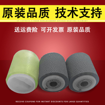 Apply the original installed Toshiba 2000AC 2000AC 2500AC 2500AC 3005AC 4505AC 4505AC 5005AC 5005AC 5005AC