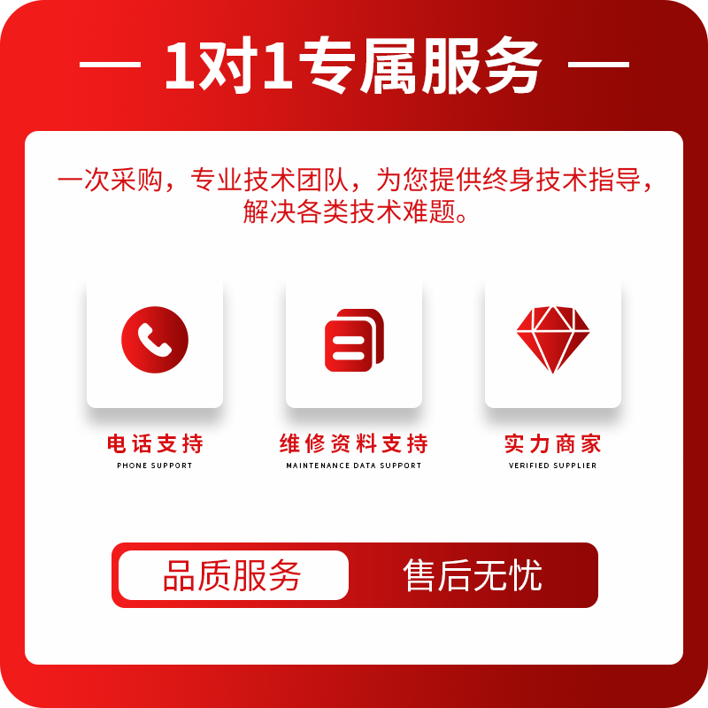 Jialingtong Compatible Kyocera 5021 Toner Cartridge P5018 Kyocera P5021 Toner Cartridge Dk5230 5231 Toner Cartridge Assembly Drum Unit P5026 M5521 M5526 Copier Imaging Drum Unit Drum Assembly