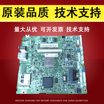 Apply Kyocera P2035D P2135D Motherboard Power Board P2135DN Laser High Pressure Plate Connector Board