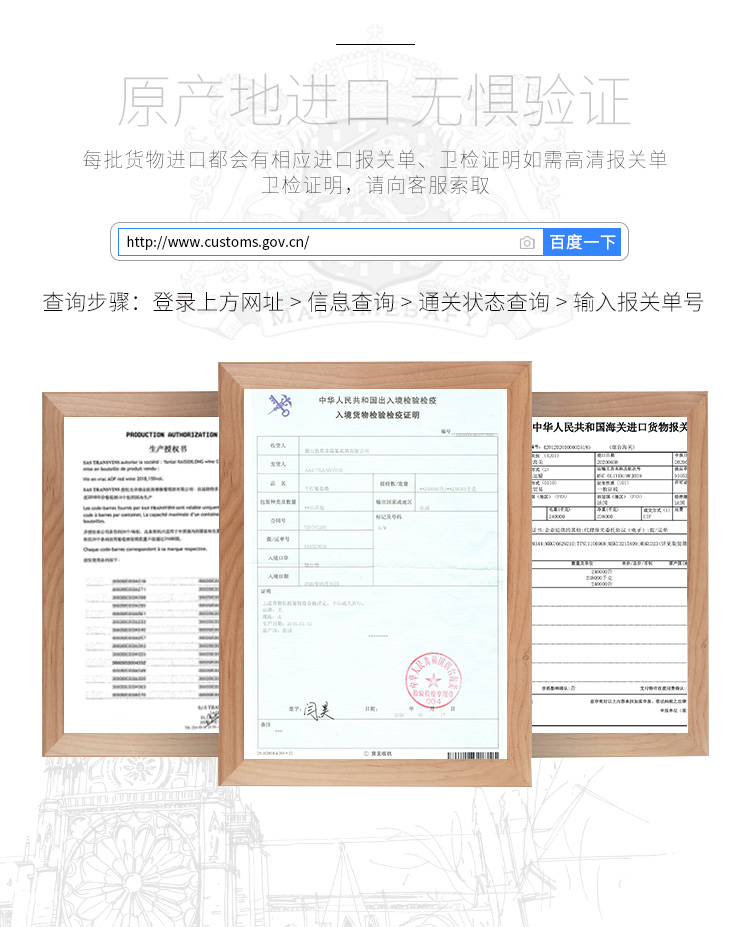 虎年礼盒包邮法国进口红酒整箱XO威士忌