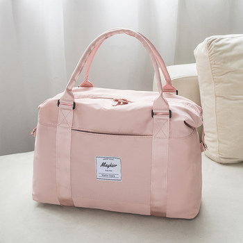 Large-Capacity Hand-Held Travel Bag, Women's Luggage Bag, Fashionable and Lightweight Short-Distance Travel Bag, Boarding Bag, Maternity Bag, Storage Bag