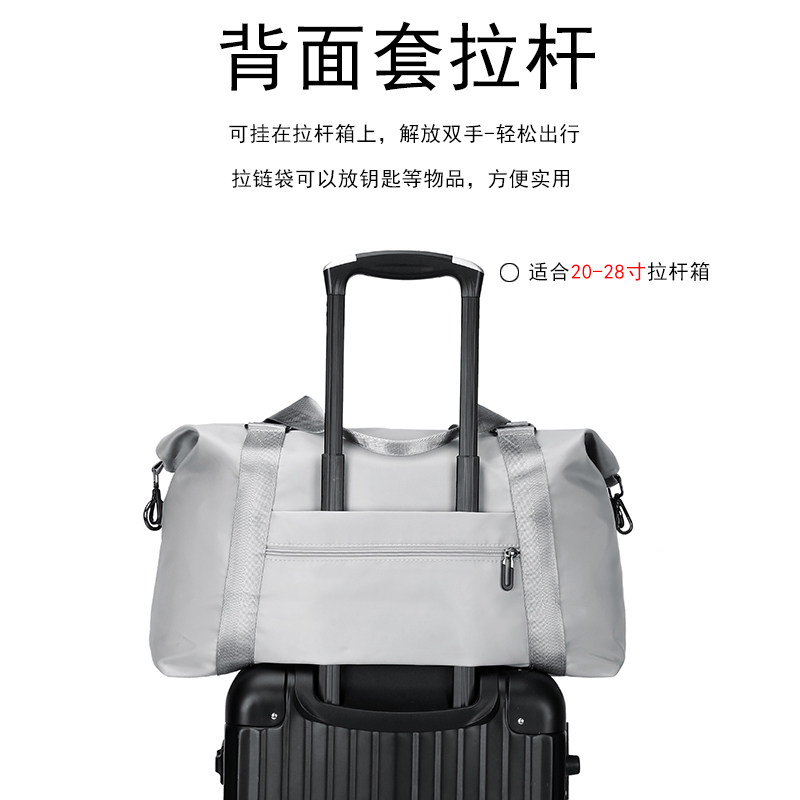 Hand Luggage Bag, Men's Travel Bag, Large Capacity Women's Shoulder Bag, Fashionable Short-Distance Lightweight Business Trip Travel Bag Storage Bag