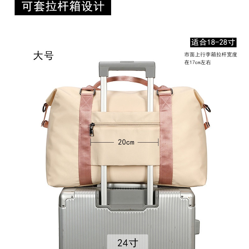 Fashionable Travel Bag for Women, Large-Capacity Satchel Lightweight Luggage Bag, Men's Short-Distance Travel Bag, Boarding Bag, Maternity Storage Bag